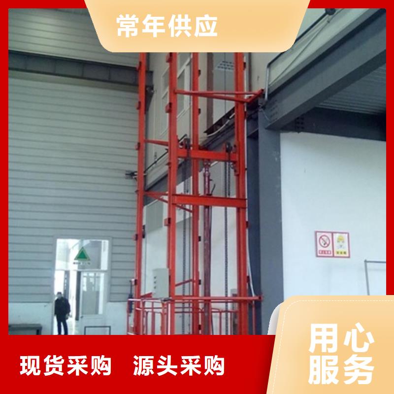 柴油機移動式升降機實體大廠