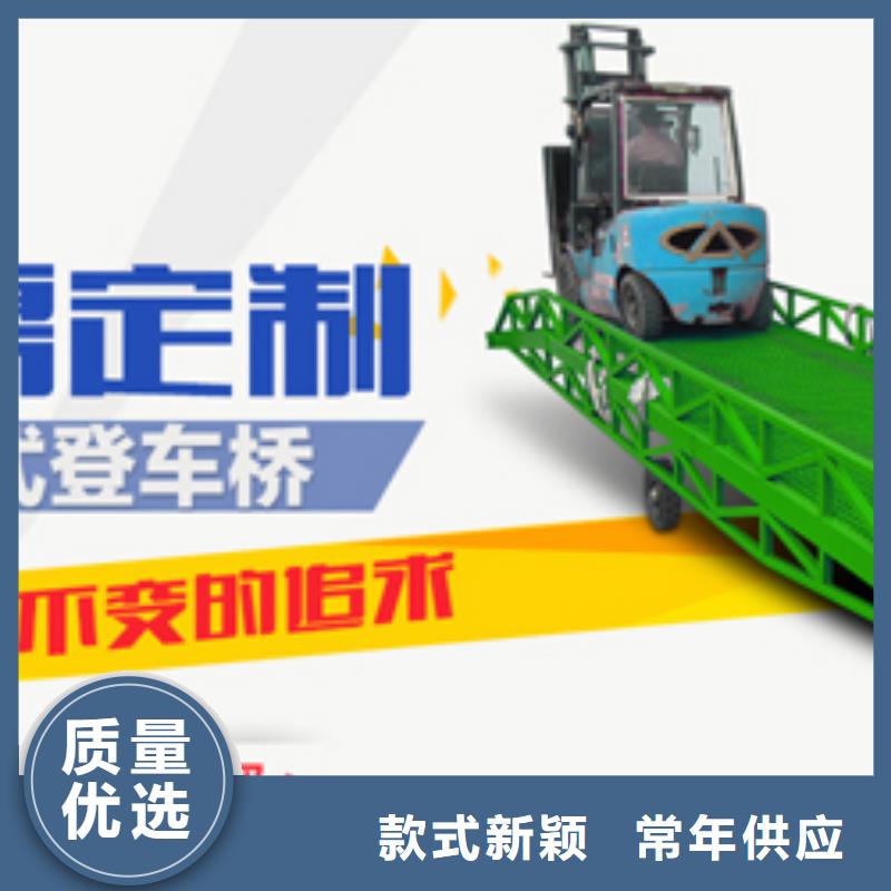樓梯升降機(jī)源頭好貨