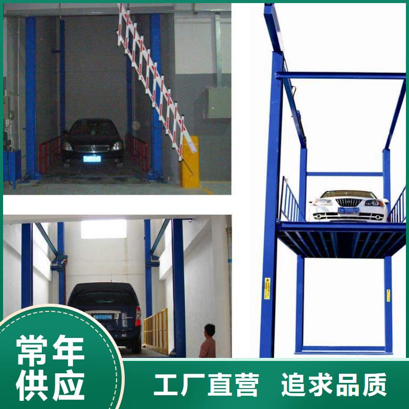 高空作業(yè)車歡迎咨詢
