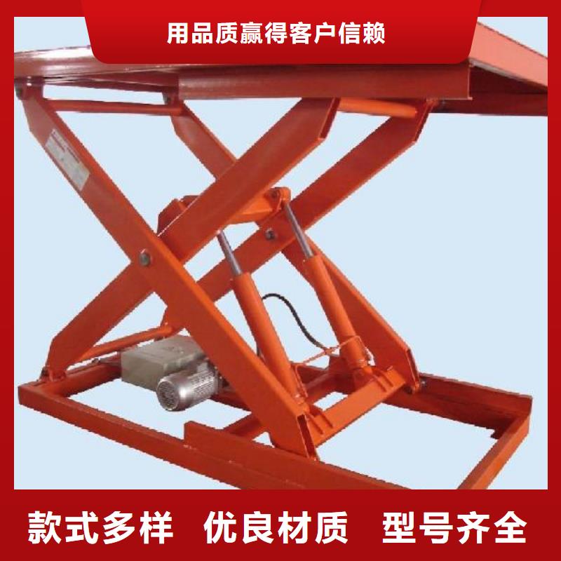 升降舞臺哪家好