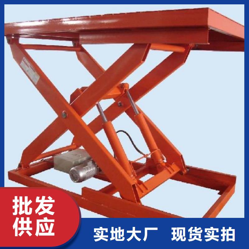货梯-货梯质优价廉