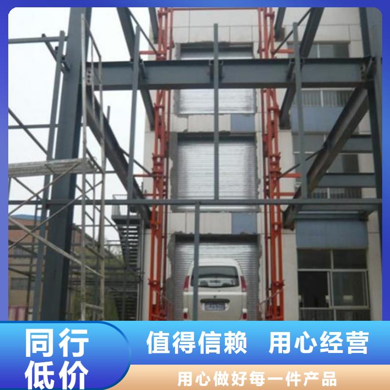 舞臺升降機品質過關