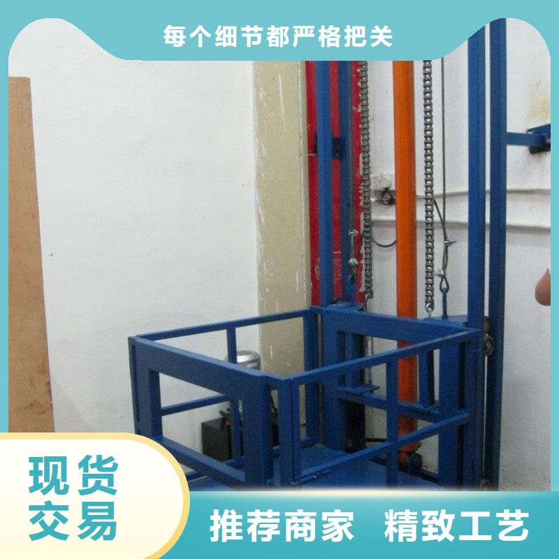 液壓電梯廠家排名