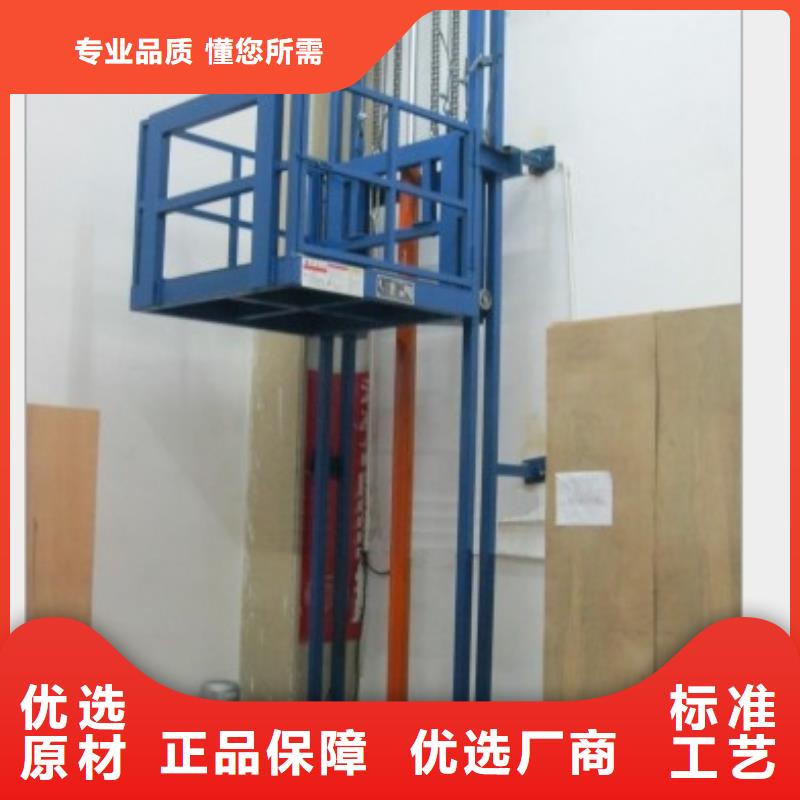 舞臺升降機品質過關