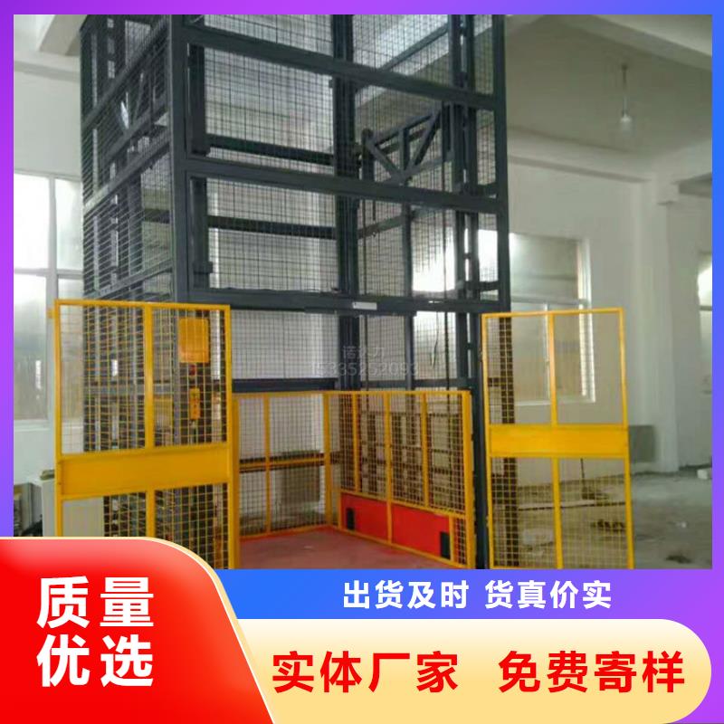 電動升降臺哪家好
