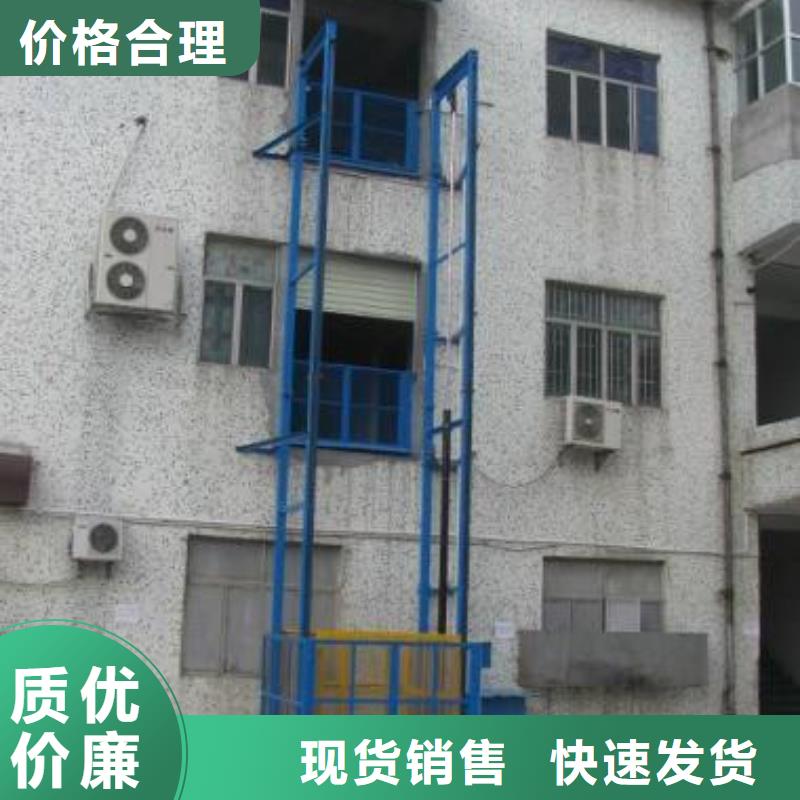 液压电梯企业