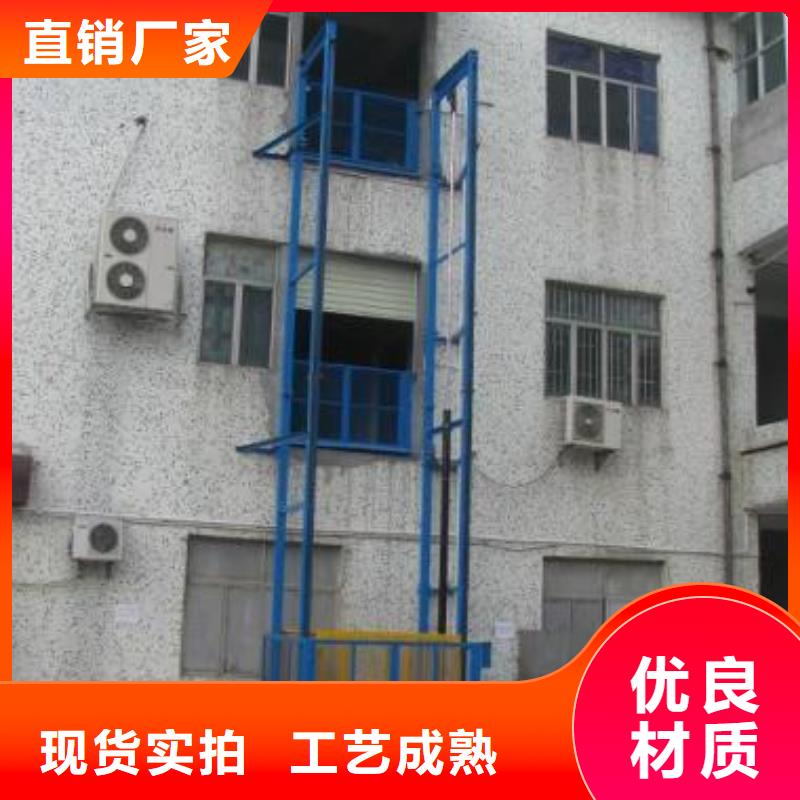 无障碍升降机价格
