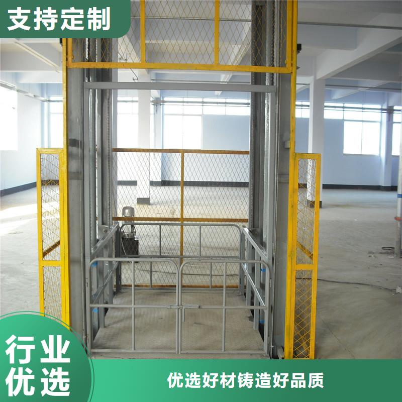 壁掛升降機廠家