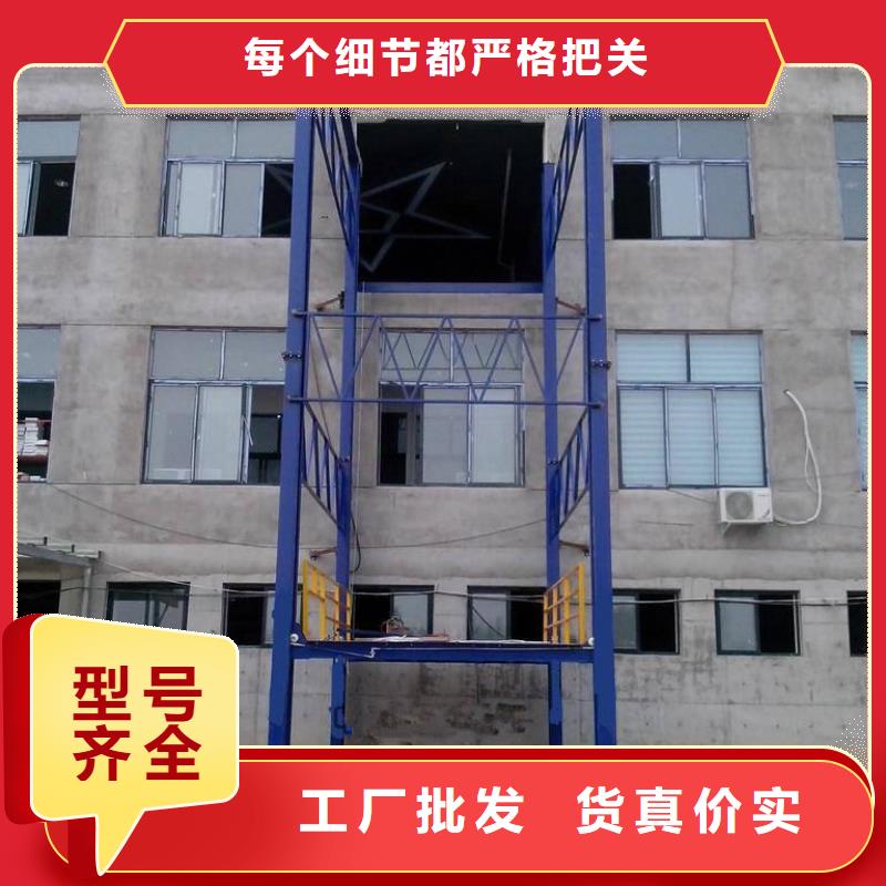 登車橋源頭好貨