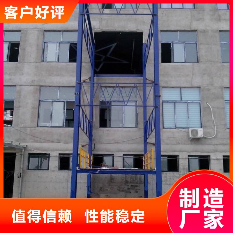 軌道式升降機(jī)供應(yīng)