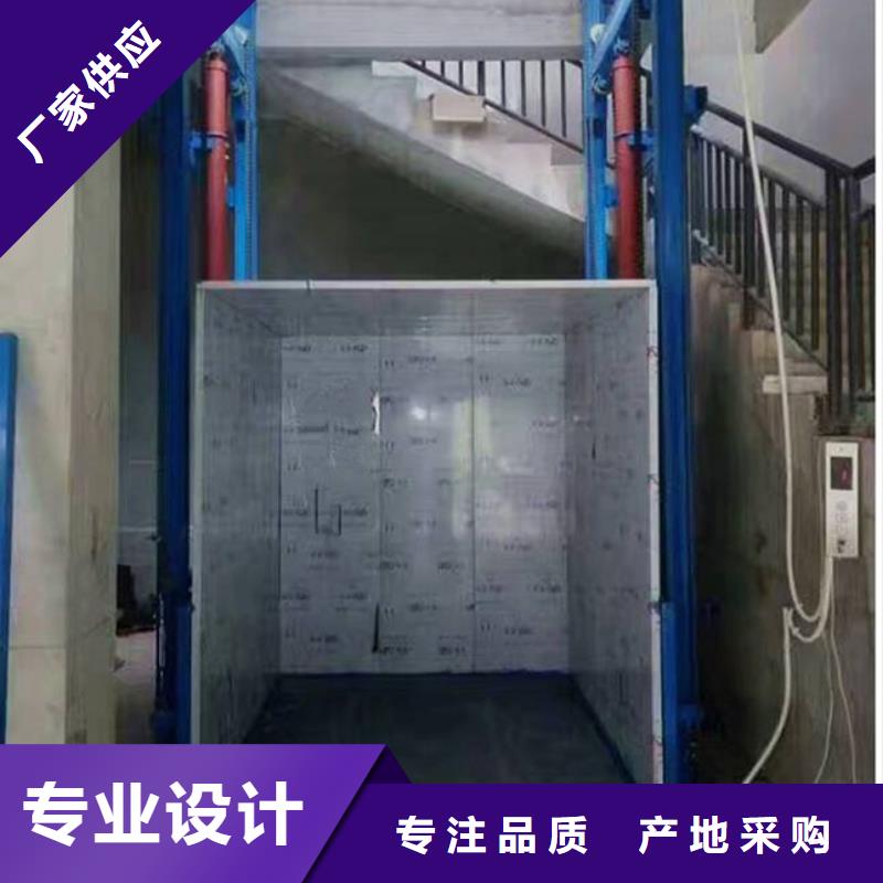 電動升降梯價格