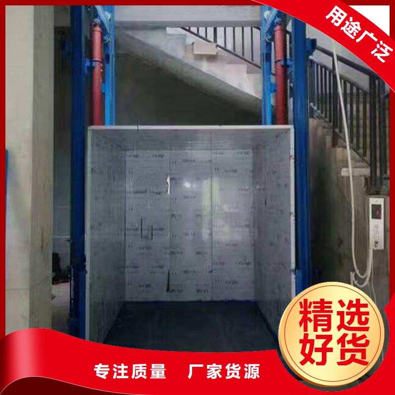 升降梯聯系方式