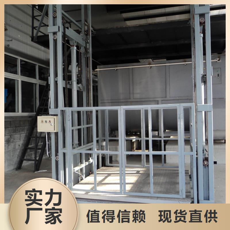 液压电梯大厂家选的放心
