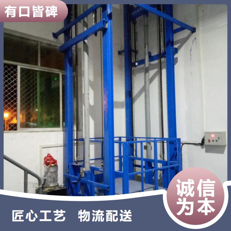 曲臂式升降平臺品牌廠家