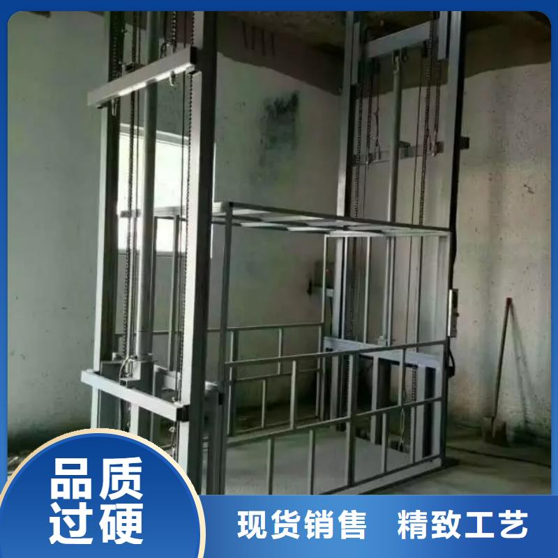 固定升降臺免費拿樣