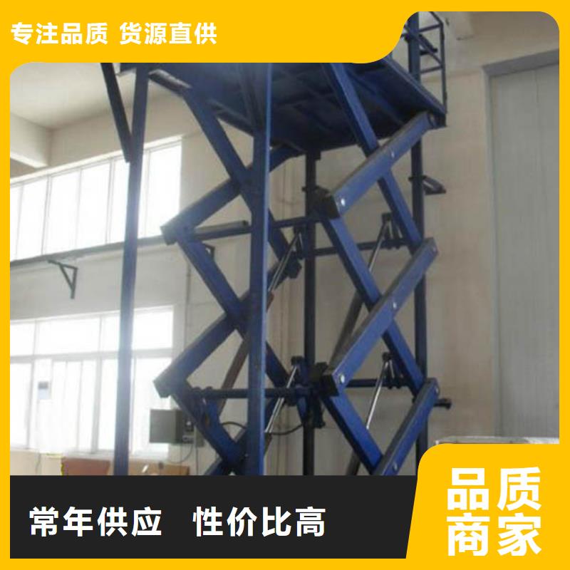 貨物升降平臺立體停車設備真正的源頭廠家