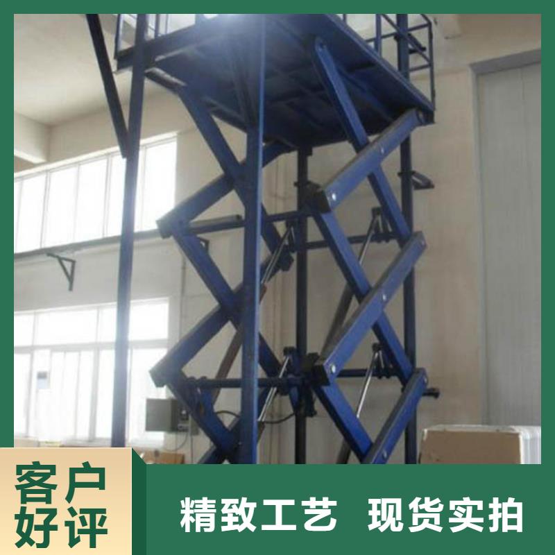 升降梯價(jià)格
