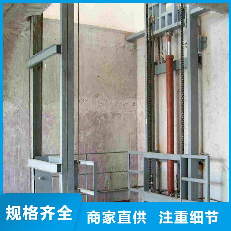 伸縮臺面升降平臺多重優(yōu)惠