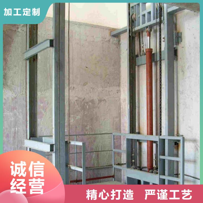 升降臺10年經驗