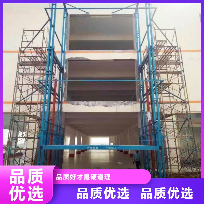 鏈條升降機常用指南