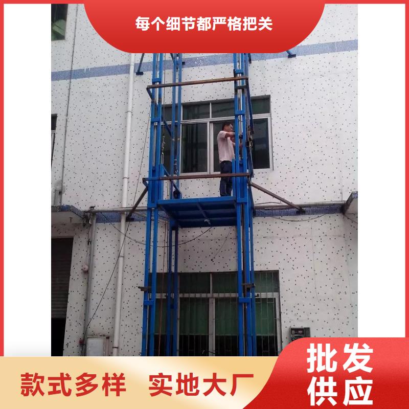 載貨升降貨梯近期行情