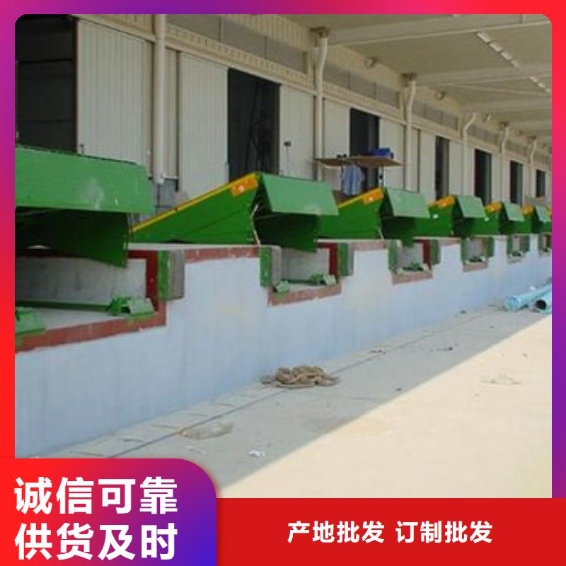 升降貨梯價(jià)格實(shí)惠