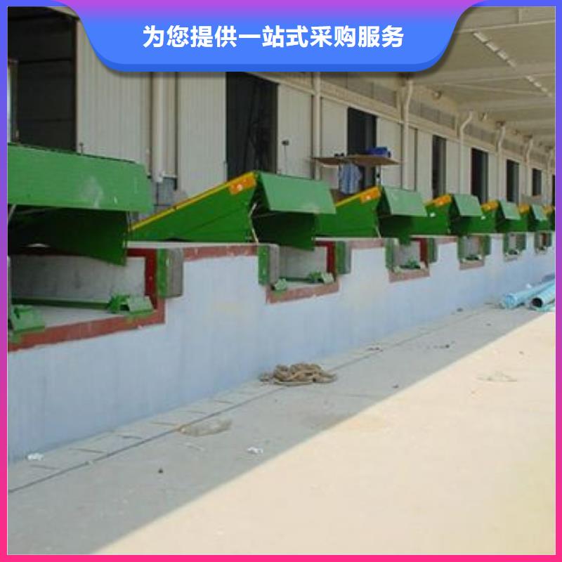 移動式升降貨梯實力雄厚