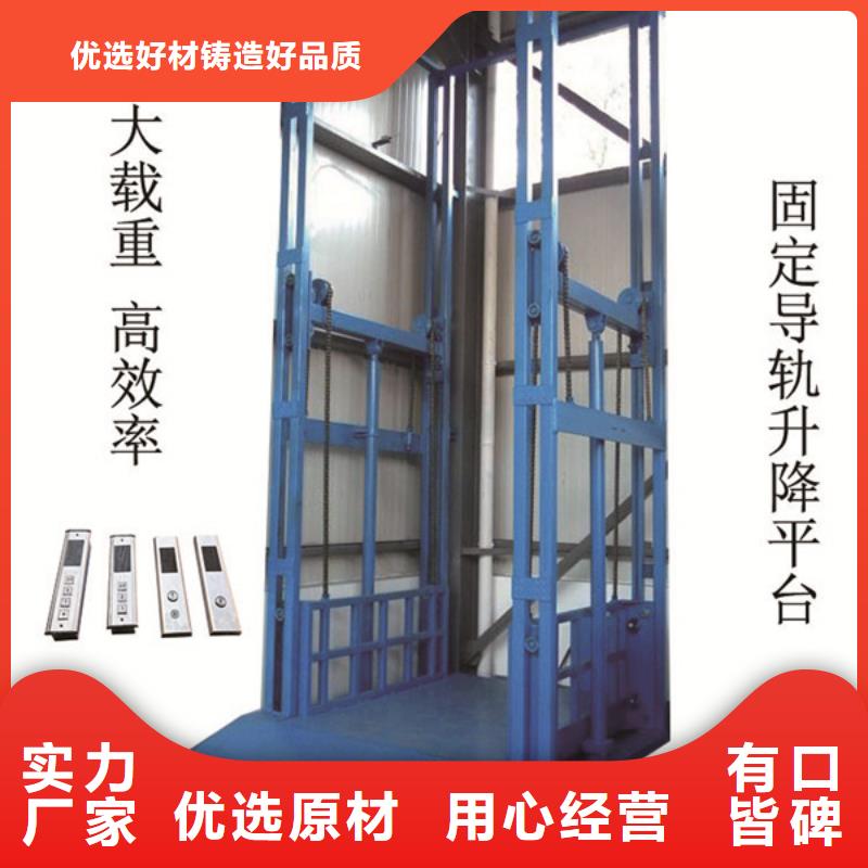 舞臺升降機品質過關