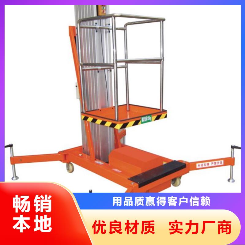 貨物升降平臺立體車庫租賃批發(fā)價格