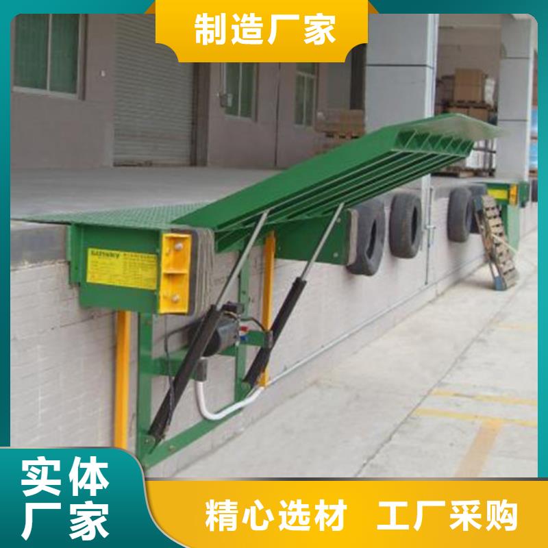 簡易升降貨梯服務為先