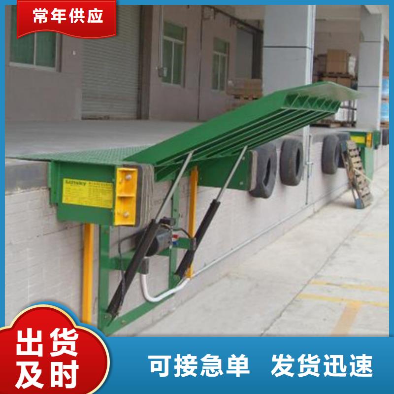 無機房電梯質量好