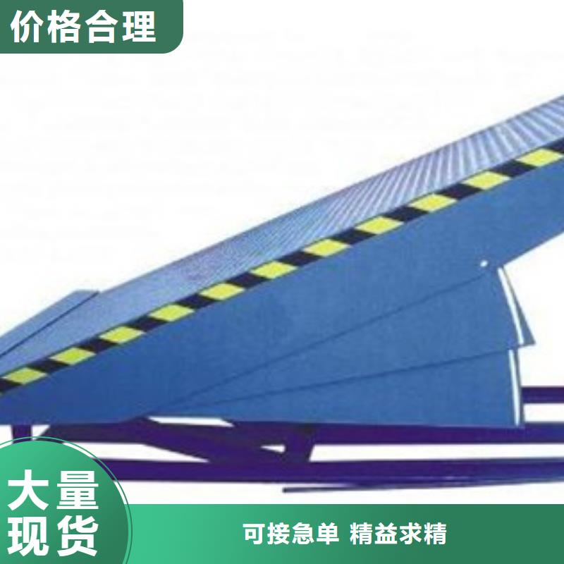 貨物升降平臺二層機械車庫嚴選用料