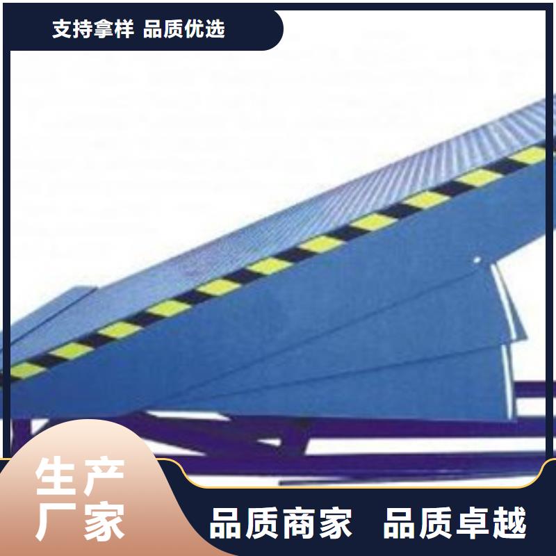 垂直升降平臺生產