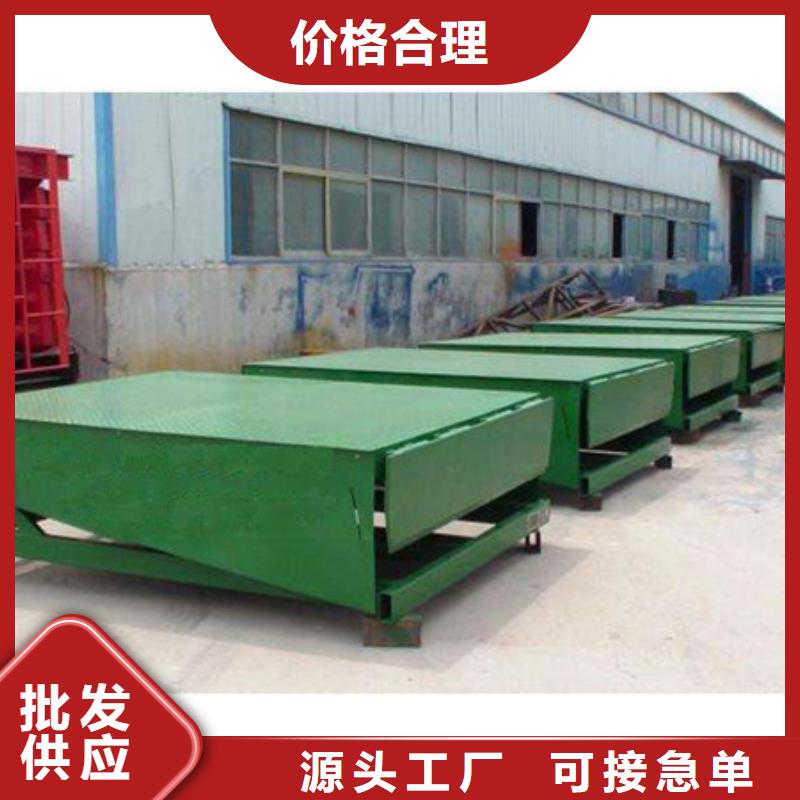 【貨物升降平臺】_立體車庫租賃實力工廠