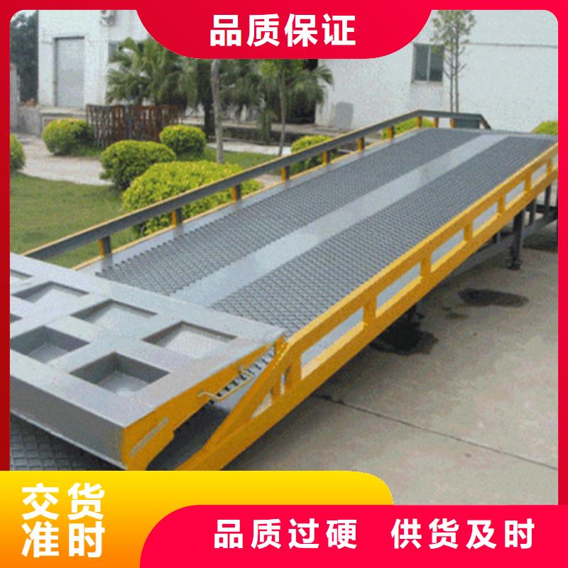 【貨物升降平臺負一正一立體車庫廠家直營】