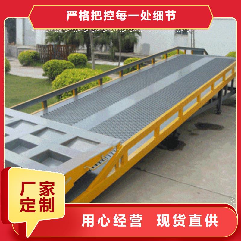 貨物升降平臺(tái)機(jī)械車庫租賃好貨直銷