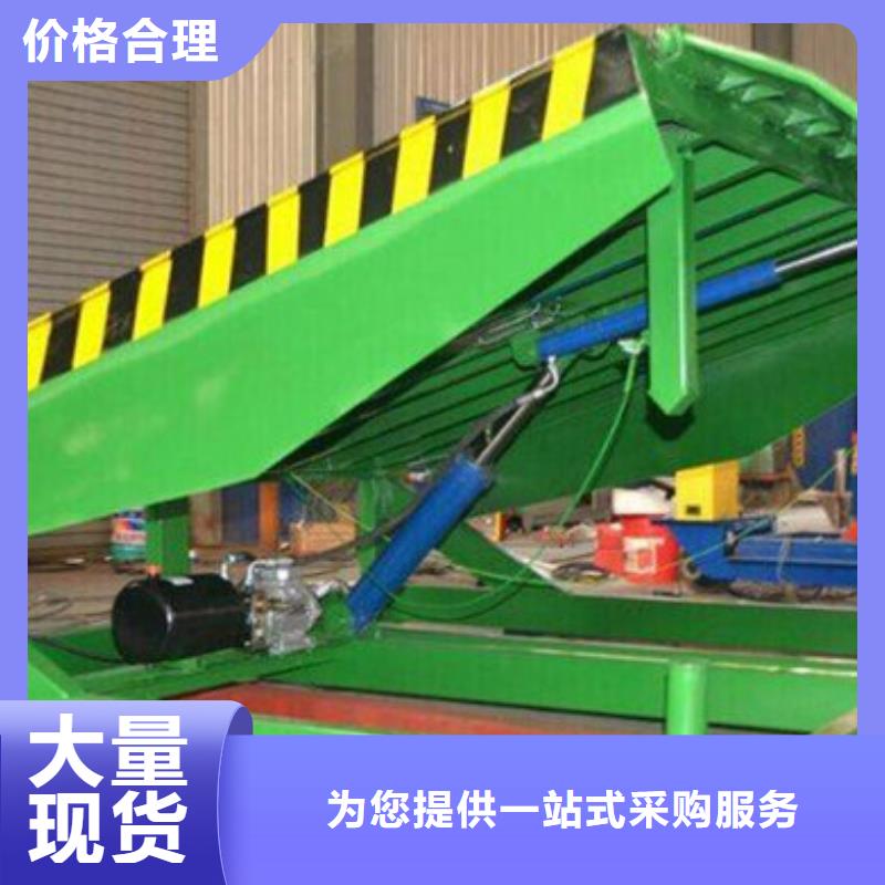 貨物機價格