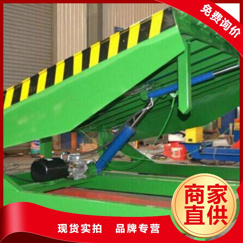 升降梯聯系方式