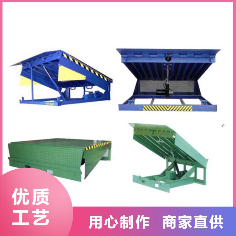 輪椅升降機(jī)詢問報價