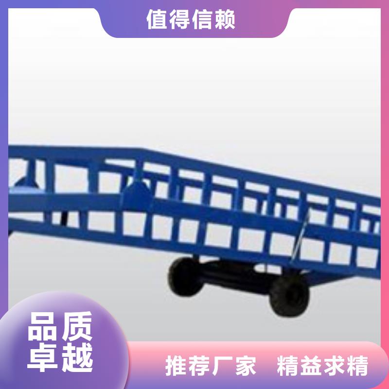 垂直升降平臺生產
