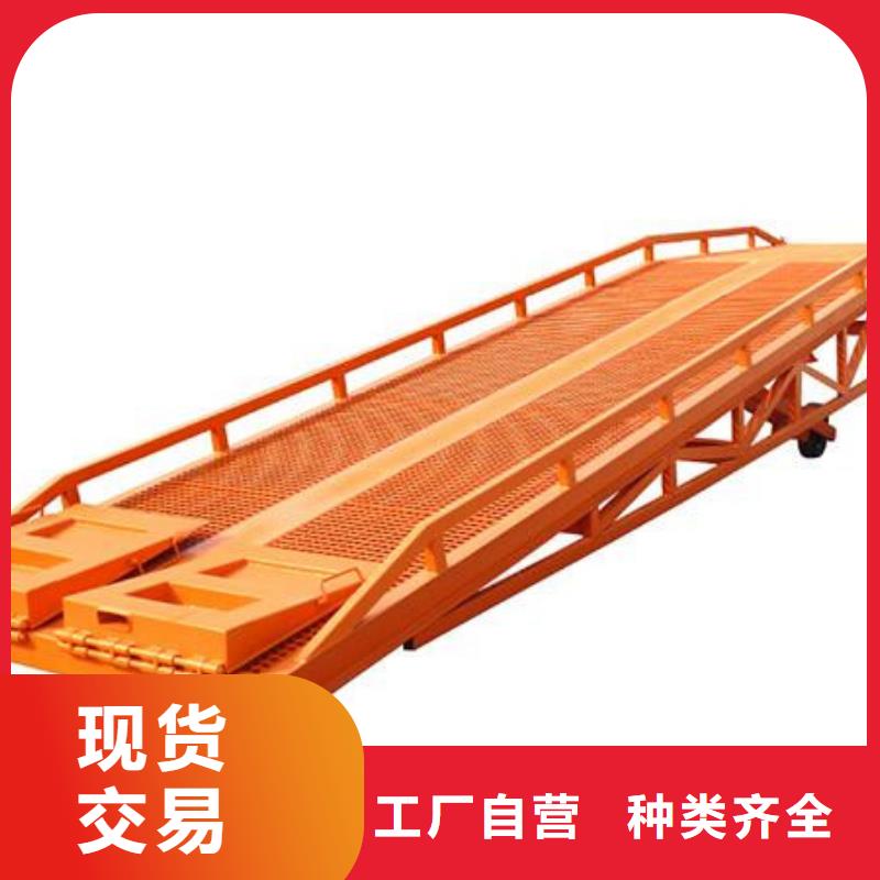 液壓貨梯廠家現貨