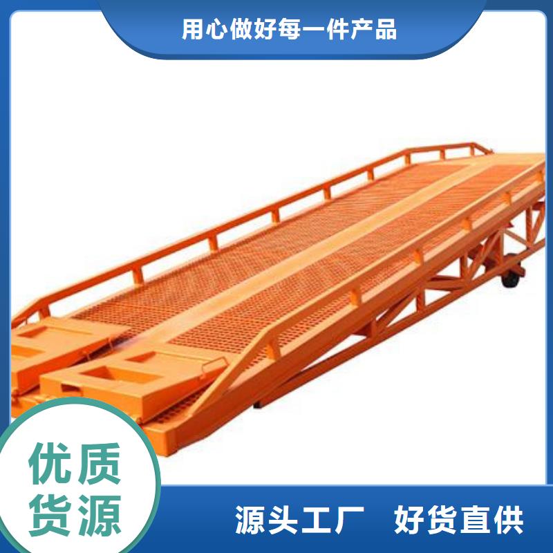 貨梯廠家型號全