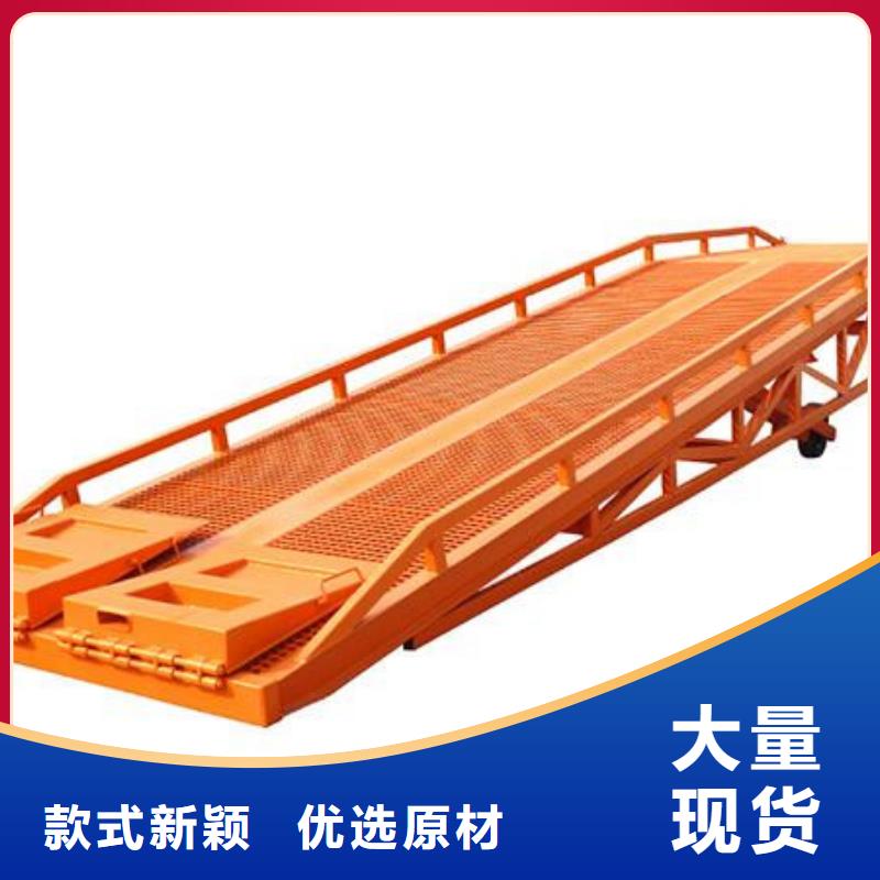升降機(jī)聯(lián)系電話