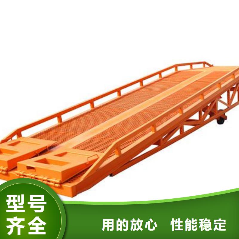 剪叉式升降平臺服務