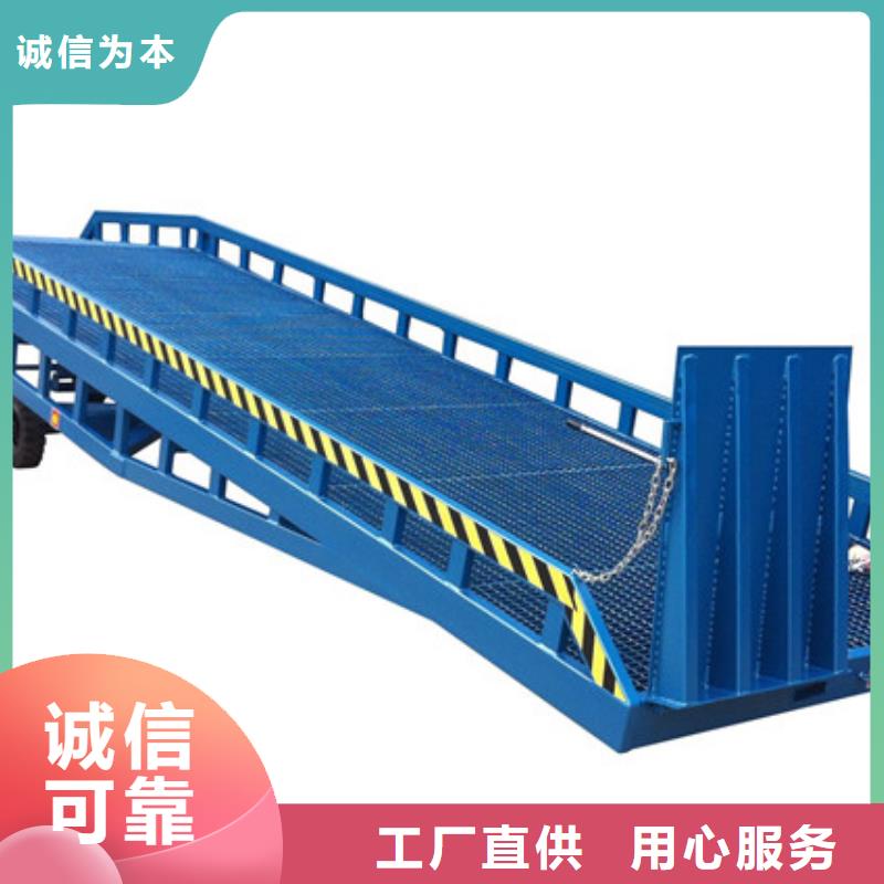 液壓貨梯常用指南