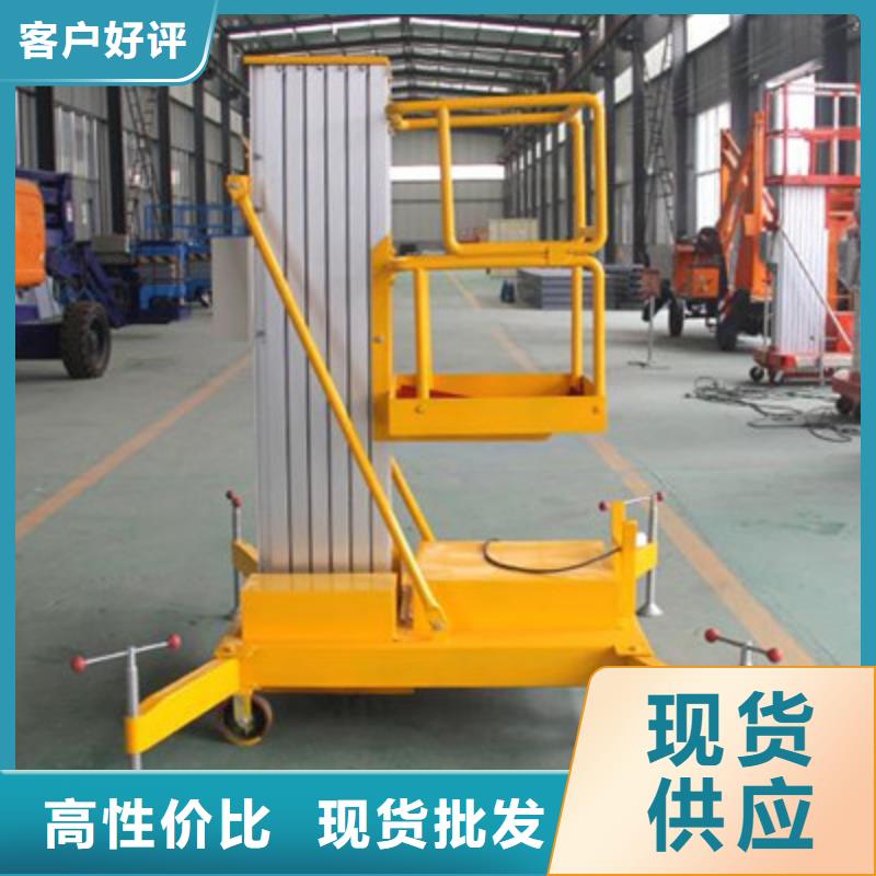 無機房電梯質量好