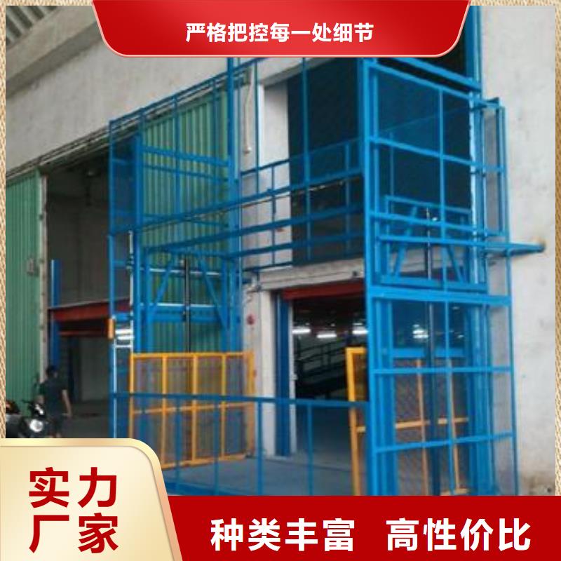 貨物升降平臺 傳菜機用心做好細節