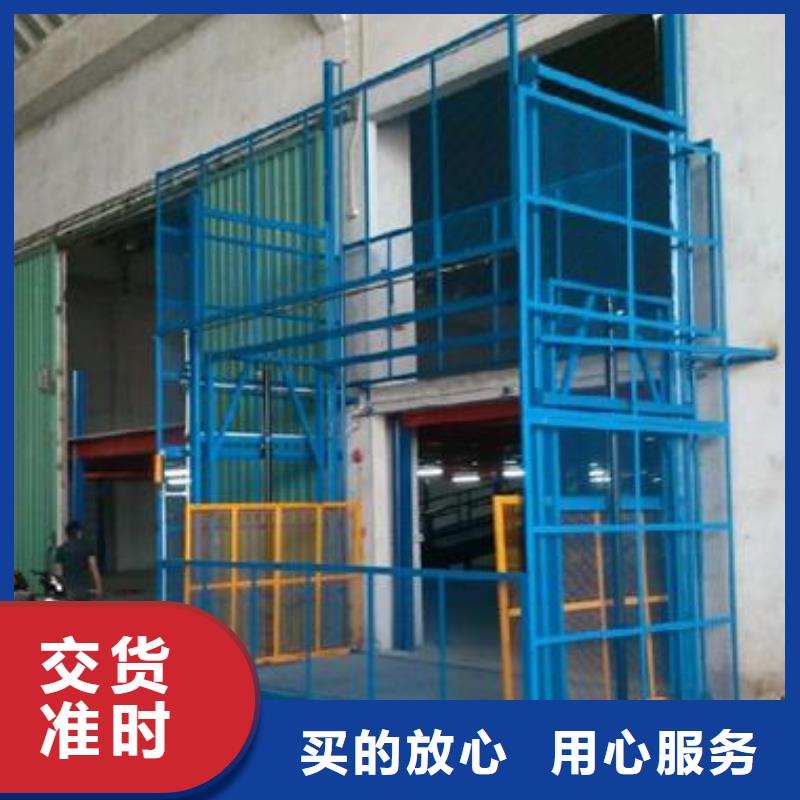 防爆升降貨梯全國走貨