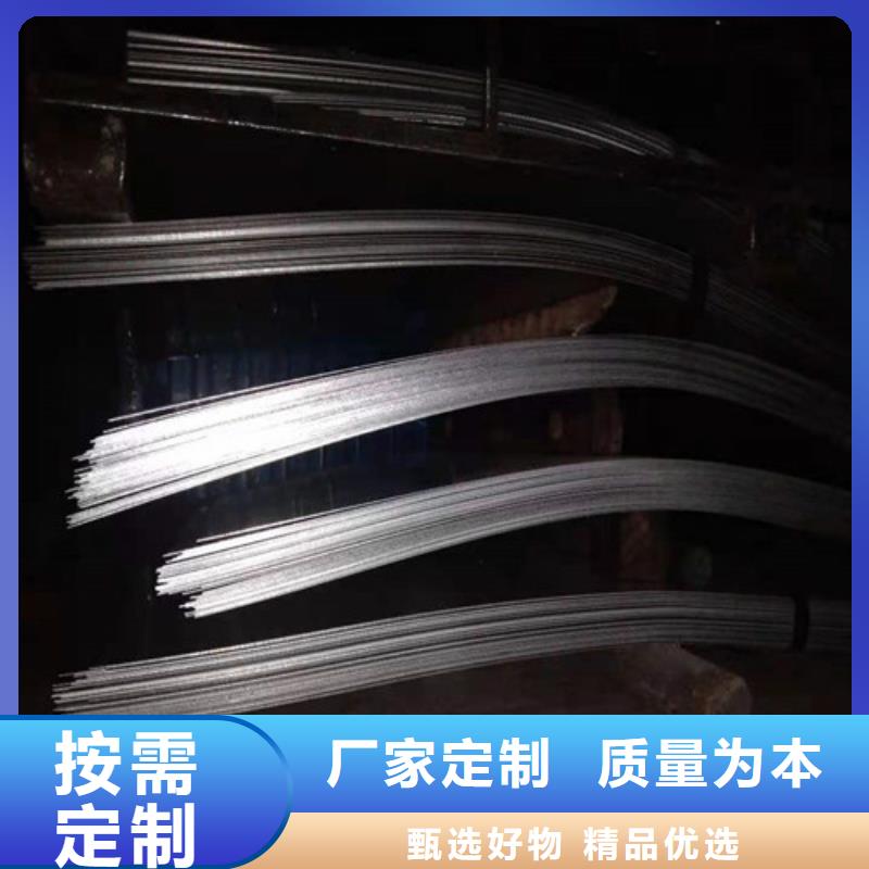 304不銹鋼卷板廠家加工