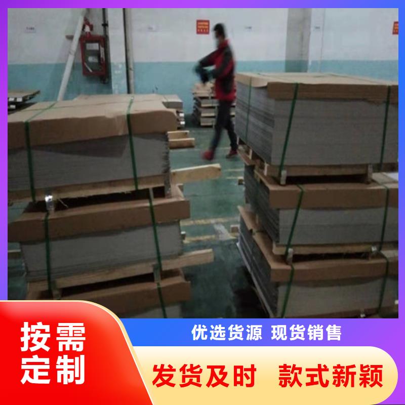 304不銹鋼厚板廠家304不銹鋼厚板廠家